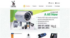 Desktop Screenshot of aallnew.com